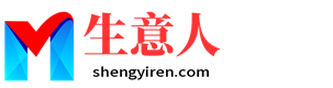 莆田生意人资源共享会